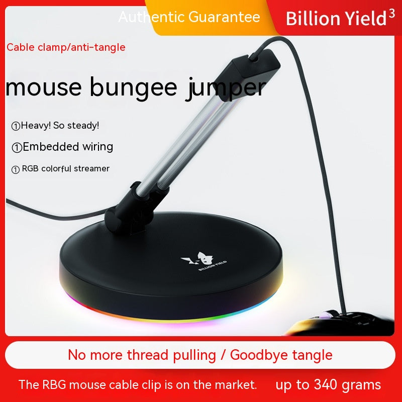 Mouse Cable Holder